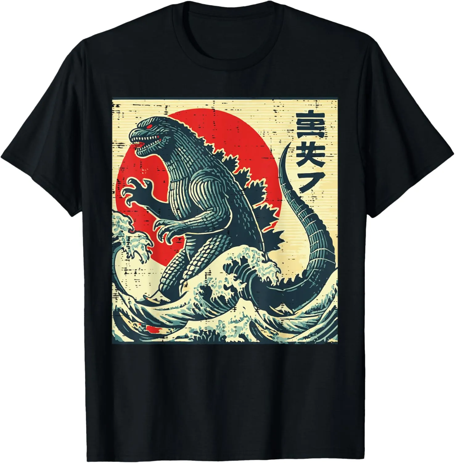 Japanese Kaiju Monster Waves Retro Ukiyo Art Women Men Kids T-Shirt